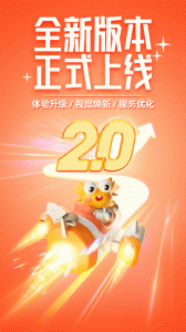 螃蟹账号代售app