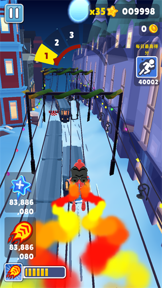 地铁跑酷蔡小葵同款仿外网版