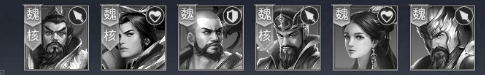 天子令0.1折扣版