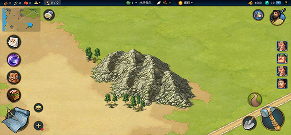 模拟帝国steam版