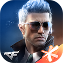 穿越火线枪战王者极速版