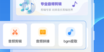 成免费crm手机软件合集
