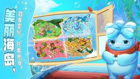 开心合成最新版