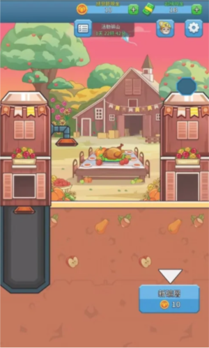 采矿大亨掘金之旅最新官方版