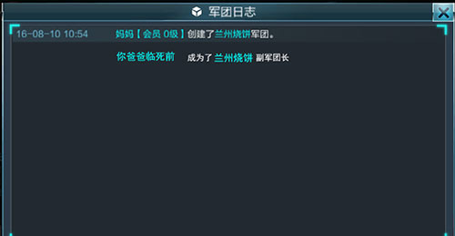 抢滩登陆3D变态服