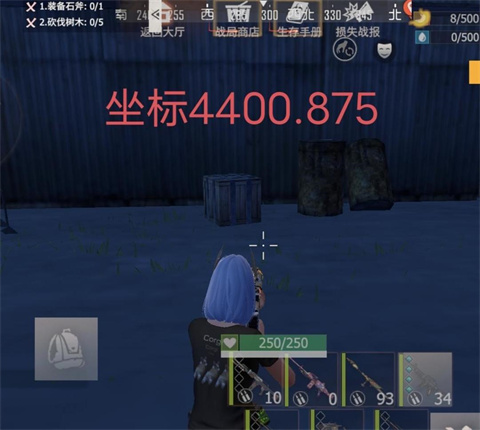 文明重启国际版