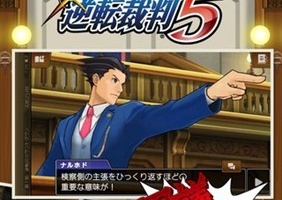 逆转裁判5手机版