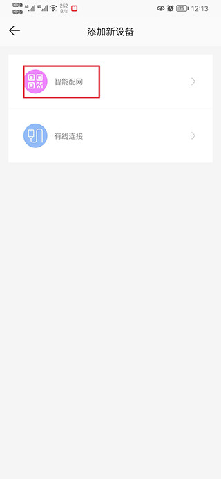 ac18plus官方版