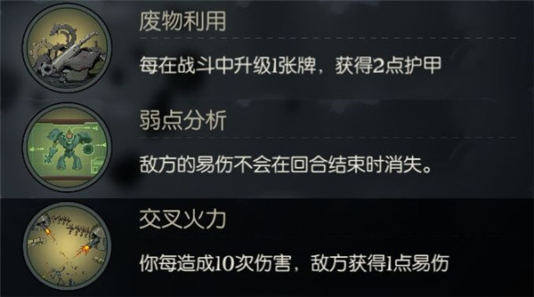 月圆之夜微信登录版