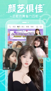 千帆直播纯净版