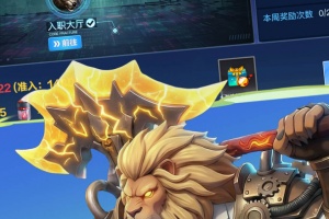 天天炫斗最新版