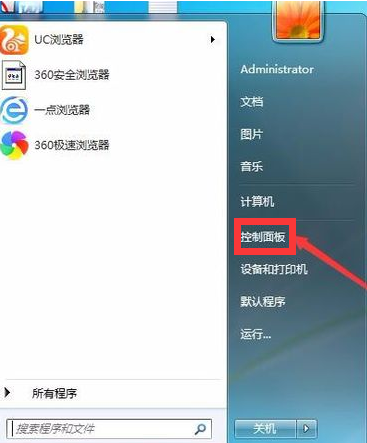 windows media player 11