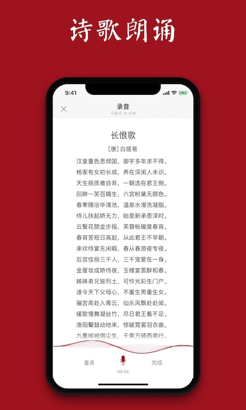 西窗烛2026新版