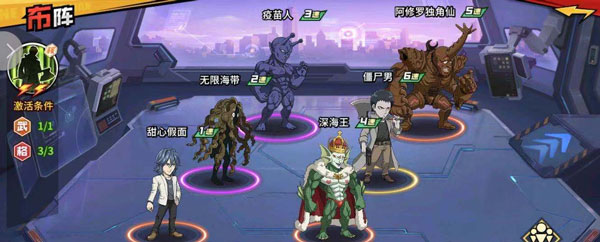 一拳超人最强之男b服