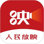 人民放映app