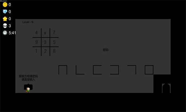 i Wanna官方正版