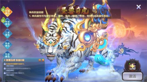 捕鱼大咖华为渠道服