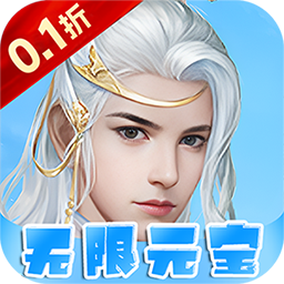 剑与火之歌折扣版