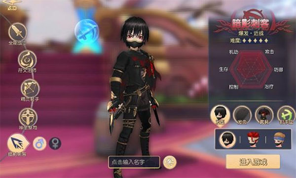 塞尔之光官方正版