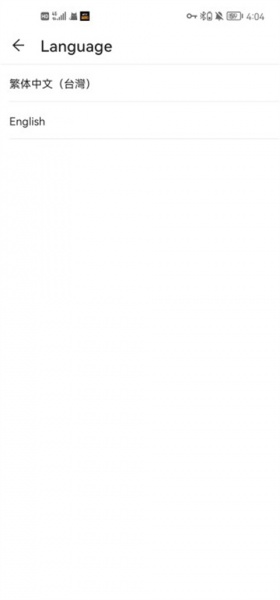 shein跨境电商app