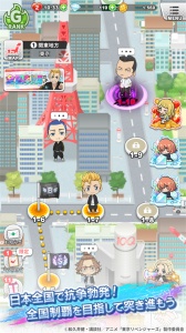 东京复仇者拼图复仇手游