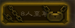 三国杀移动版游卡官服