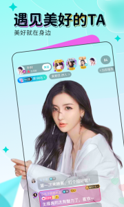 映客直播历史版