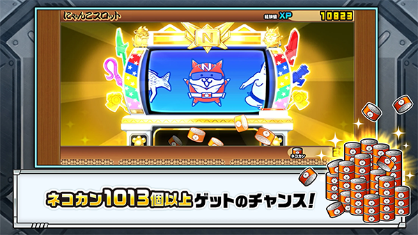 猫咪大战争日服最新版