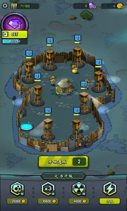 僵尸之塔中文版