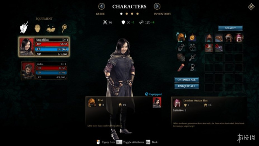 淘金者：失窃的太阳