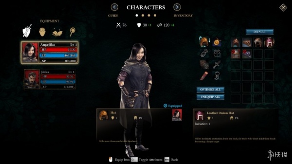 淘金者：失窃的太阳