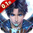 斗罗大陆斗神再临taptap版