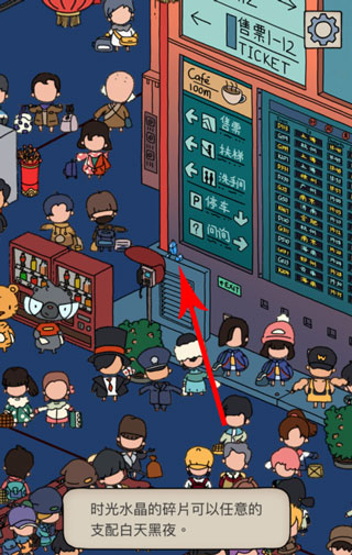 梦境侦探最新版