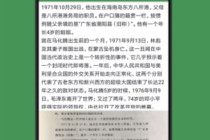 白描app