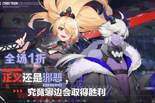 双生幻想欧皇版