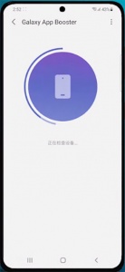 GOOD Guardians最新版