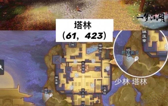 一梦江湖vivo渠道服