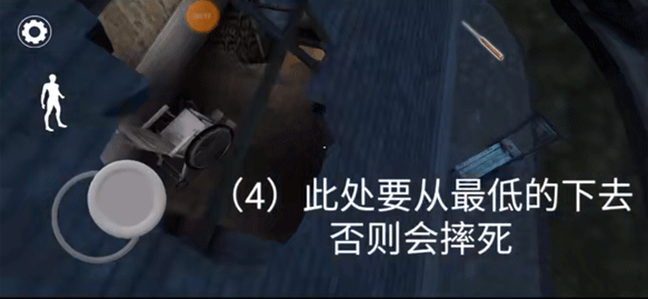 恐怖奶奶3手游