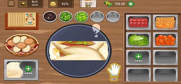 我的煎饼摊炒菜摊