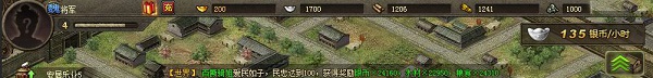 攻城掠地无限元宝版