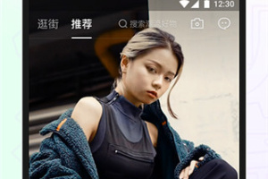 抖音盒子app
