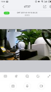 大拿手机远程监控手机客户端