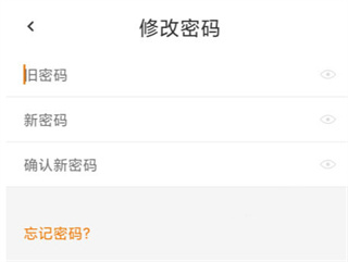 去上网app