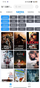 闪电侠影视电视版