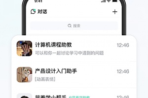 知道app官方版