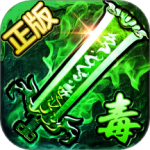 盛世龙城小米版