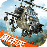 巅峰坦克华为版