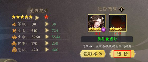 太初行官方版