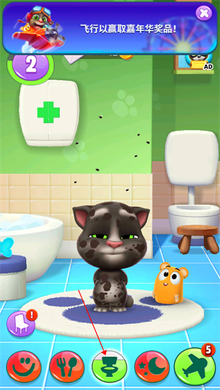 我的汤姆猫2手游