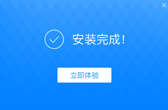 速压压缩